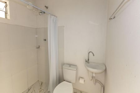 Studio para alugar com 20m², 1 quarto e sem vagaBanheiro