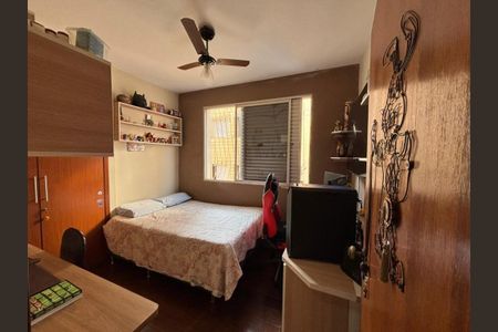 Apartamento à venda com 155m², 4 quartos e 2 vagasFoto 36