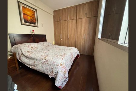 Apartamento à venda com 155m², 4 quartos e 2 vagasFoto 50