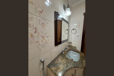 Apartamento à venda com 155m², 4 quartos e 2 vagasFoto 34