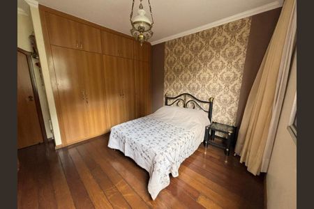 Apartamento à venda com 155m², 4 quartos e 2 vagasFoto 04