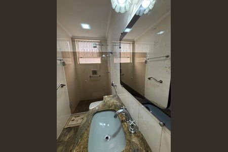 Apartamento à venda com 155m², 4 quartos e 2 vagasFoto 16