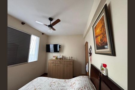 Apartamento à venda com 155m², 4 quartos e 2 vagasFoto 49