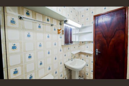 Apartamento para alugar com 65m², 2 quartos e 1 vagaBanheiro