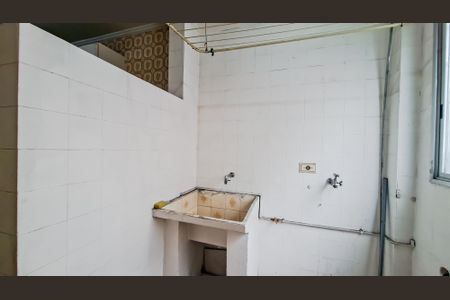 Apartamento para alugar com 65m², 2 quartos e 1 vagaÁrea de Serviço