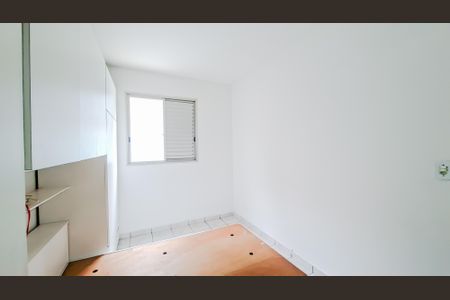 Apartamento para alugar com 65m², 2 quartos e 1 vagaQuarto 1