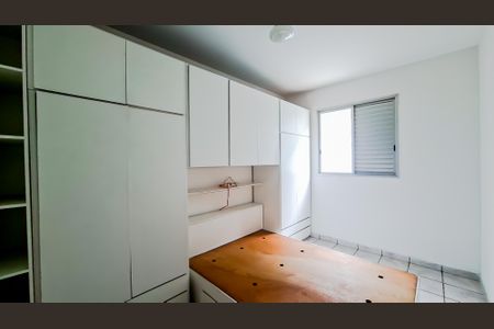 Apartamento para alugar com 65m², 2 quartos e 1 vagaQuarto 1