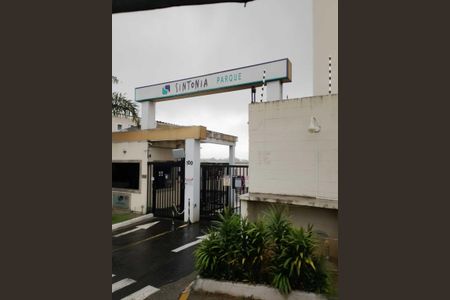 Fachada de apartamento para alugar com 2 quartos, 50m² em Parque Residencial Casa Branca, Suzano