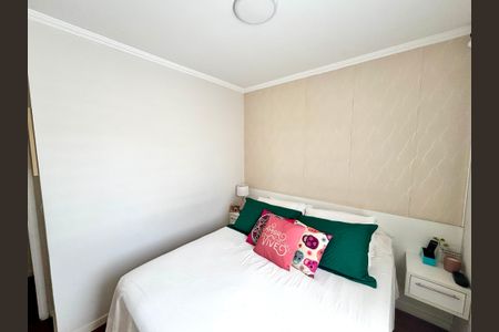 Apartamento à venda com 60m², 3 quartos e 1 vaga Apartamento à venda com 60m², 3 quartos e 1 vagaQuarto 2