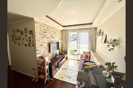 Apartamento à venda com 60m², 3 quartos e 1 vaga Apartamento à venda com 60m², 3 quartos e 1 vagaSala