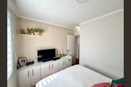 Apartamento à venda com 60m², 3 quartos e 1 vaga Apartamento à venda com 60m², 3 quartos e 1 vagaQuarto 2