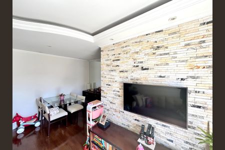 Apartamento à venda com 60m², 3 quartos e 1 vaga Apartamento à venda com 60m², 3 quartos e 1 vagaSala
