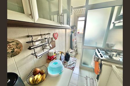 Apartamento à venda com 60m², 3 quartos e 1 vaga Apartamento à venda com 60m², 3 quartos e 1 vagaCozinha