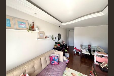 Apartamento à venda com 60m², 3 quartos e 1 vaga Apartamento à venda com 60m², 3 quartos e 1 vagaSala