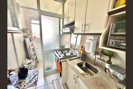 Apartamento à venda com 60m², 3 quartos e 1 vaga Apartamento à venda com 60m², 3 quartos e 1 vagaCozinha