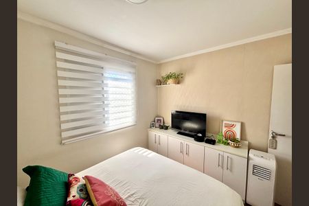 Apartamento à venda com 60m², 3 quartos e 1 vaga Apartamento à venda com 60m², 3 quartos e 1 vagaQuarto 2