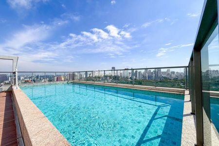 Apartamento para alugar com 27m², 1 quarto e sem vaga