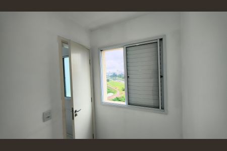 Apartamento para alugar com 59m², 2 quartos e 1 vagaDepósito