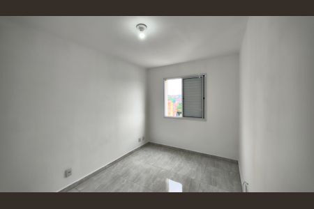 Apartamento para alugar com 59m², 2 quartos e 1 vagaQuarto 1