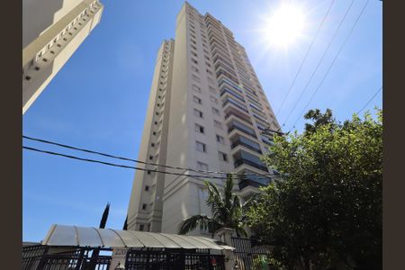 Apartamento à venda com 87m², 2 quartos e 2 vagasFachada