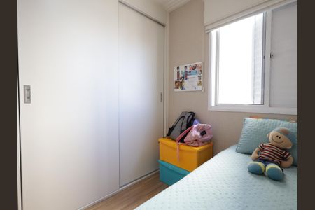 Apartamento à venda com 87m², 2 quartos e 2 vagasSuíte 2