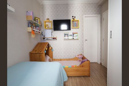 Apartamento à venda com 87m², 2 quartos e 2 vagasSuíte 2