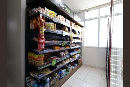 Apartamento à venda com 87m², 2 quartos e 2 vagasMini Mercado