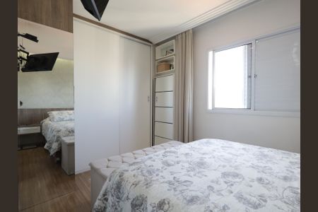 Apartamento à venda com 87m², 2 quartos e 2 vagasSuíte 1