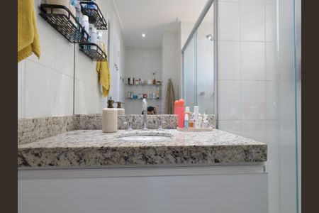 Apartamento à venda com 87m², 2 quartos e 2 vagasBanheiro da Suíte 1