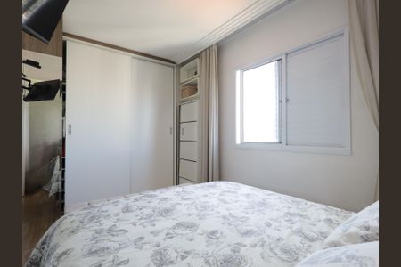 Apartamento à venda com 87m², 2 quartos e 2 vagasSuíte 1