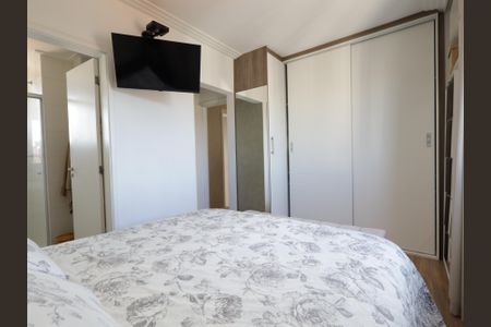 Apartamento à venda com 87m², 2 quartos e 2 vagasSuíte 1