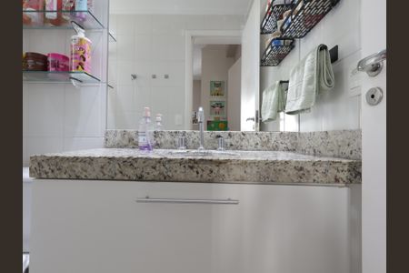 Apartamento à venda com 87m², 2 quartos e 2 vagasBanheiro da Suíte 2