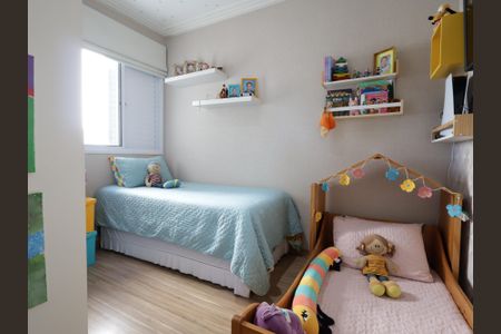Apartamento à venda com 87m², 2 quartos e 2 vagasSuíte 2