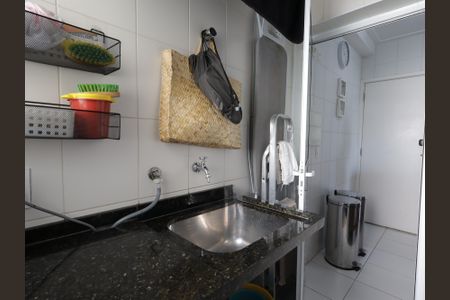 Apartamento à venda com 87m², 2 quartos e 2 vagasÁrea de Serviço