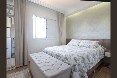 Apartamento à venda com 87m², 2 quartos e 2 vagasSuíte 1