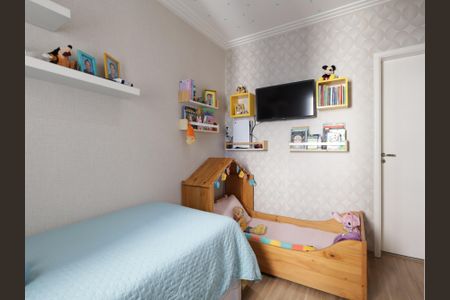 Apartamento à venda com 87m², 2 quartos e 2 vagasSuíte 2