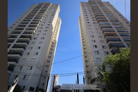 Apartamento à venda com 87m², 2 quartos e 2 vagasFachada