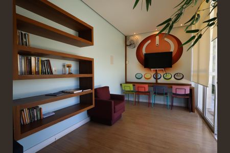 Apartamento à venda com 87m², 2 quartos e 2 vagasSala de estudos