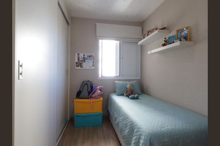 Apartamento à venda com 87m², 2 quartos e 2 vagasSuíte 2