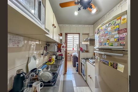 Apartamento à venda com 90m², 3 quartos e 1 vaga