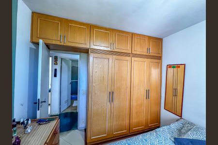Apartamento à venda com 90m², 3 quartos e 1 vaga