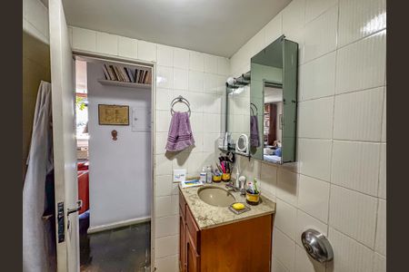 Apartamento à venda com 90m², 3 quartos e 1 vaga