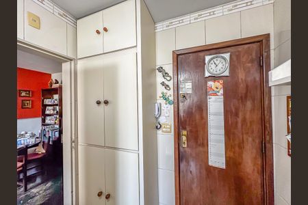 Apartamento à venda com 90m², 3 quartos e 1 vaga