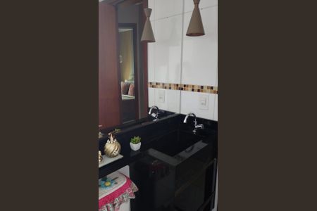 Apartamento à venda com 88m², 2 quartos e 1 vagaBanheiro