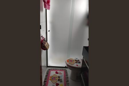 Apartamento à venda com 88m², 2 quartos e 1 vagaBanheiro