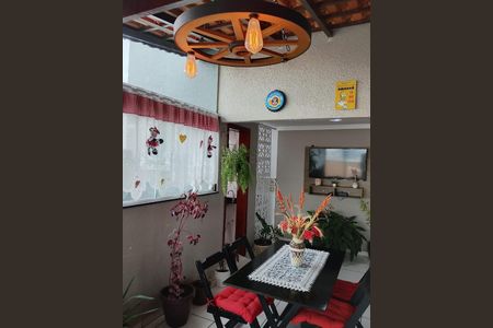 Apartamento à venda com 88m², 2 quartos e 1 vagaÁrea externa