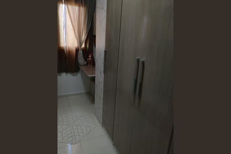Apartamento à venda com 88m², 2 quartos e 1 vagaQuarto