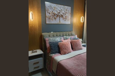 Apartamento à venda com 88m², 2 quartos e 1 vagaQuarto