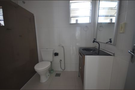 Apartamento para alugar com 91m², 3 quartos e 1 vagaBanheiro Social