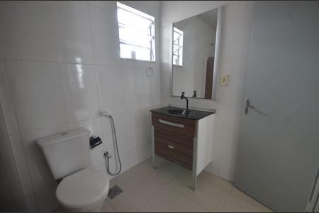 Apartamento para alugar com 91m², 3 quartos e 1 vagaBanheiro Social